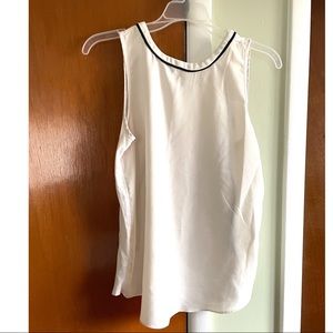 White tank top from the LOFT. Size x small